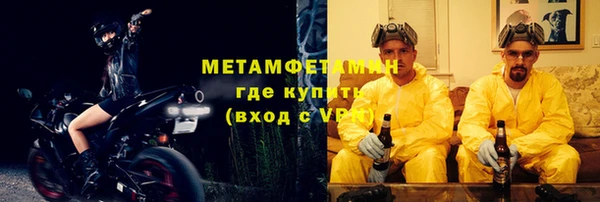 дмт Ельня