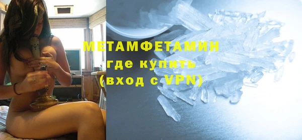 дмт Ельня