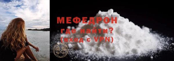 дмт Елизово