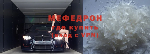 дмт Ельня