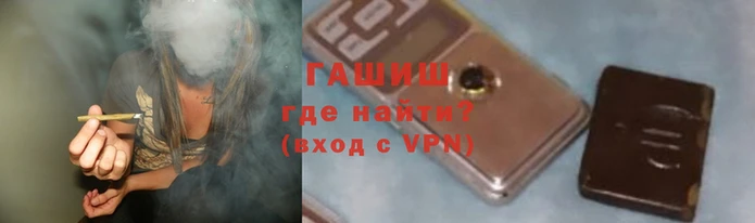 герыч Елабуга