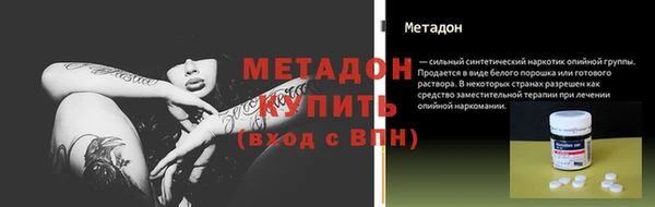 герыч Елабуга