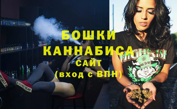 герыч Елабуга