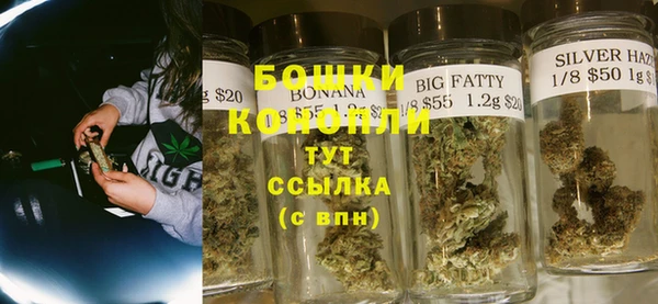герыч Елабуга