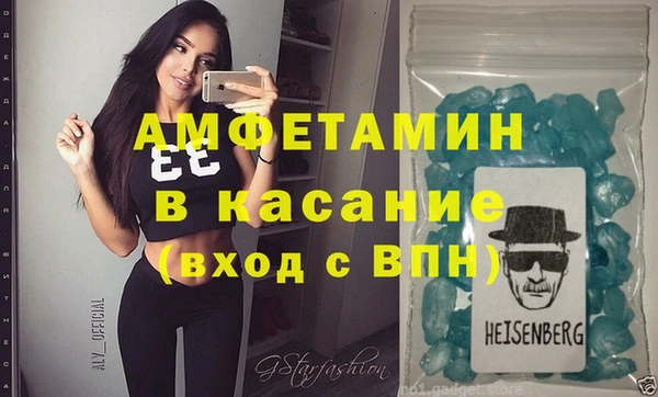 герыч Елабуга