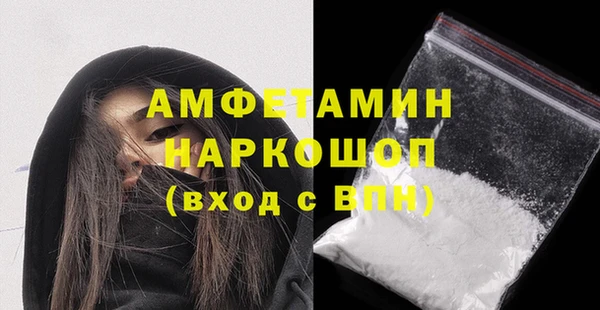 герыч Елабуга