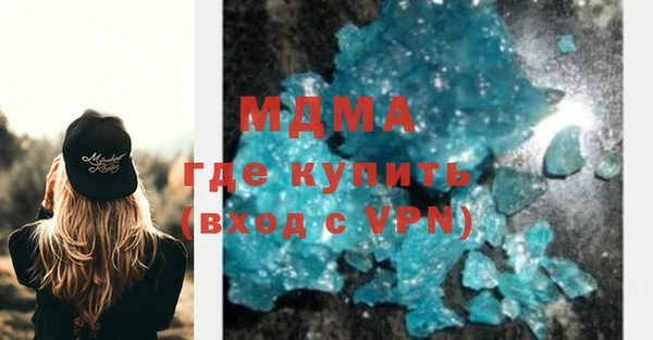 дмт Елизово